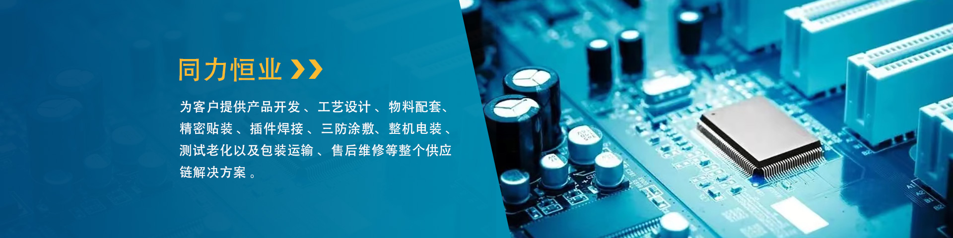 幻燈2